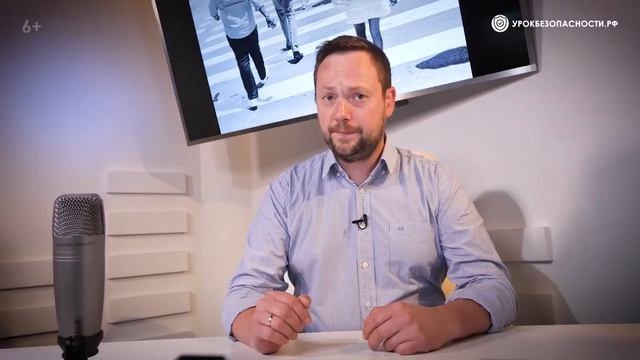 Правила дорожного движения (ПДД) для детей_ безопасность на дороге