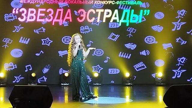 Полина Говорунова - Nature Boy