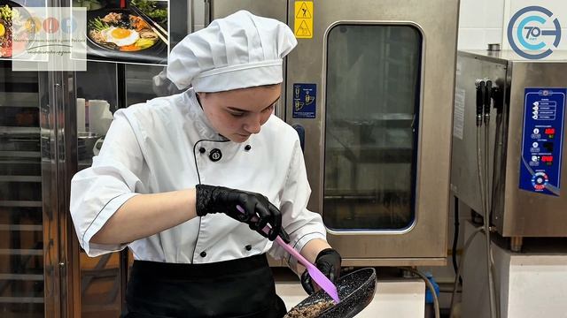 № 26. Сахалинская область.  