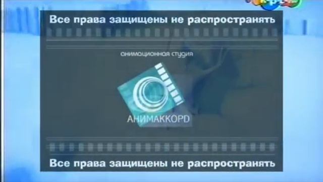 Smertelniy_konec_2016.avi