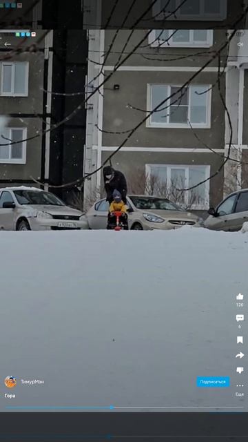 SVID_20260418_185522_1.mp4