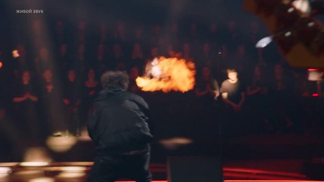 Новый Анонс шоу 