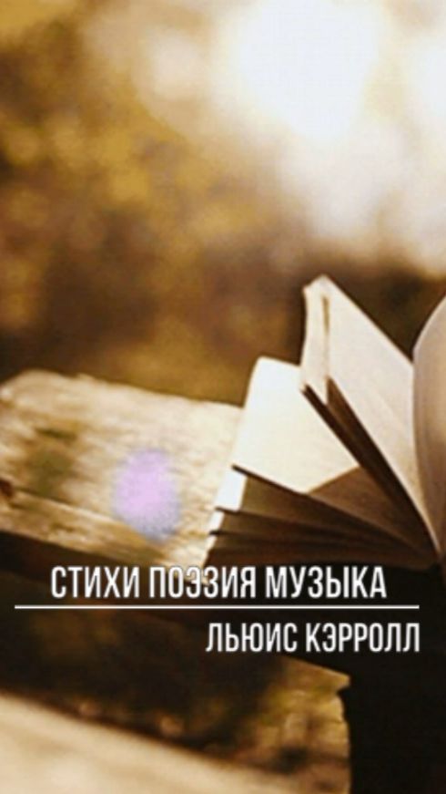 Чем больше у меня времени смотреть онлайн
