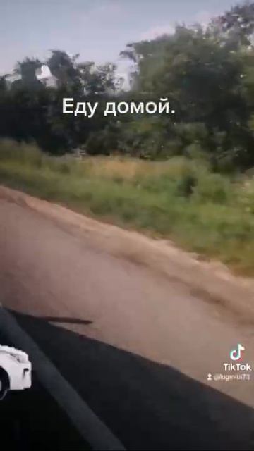 26 июля 2021 г.