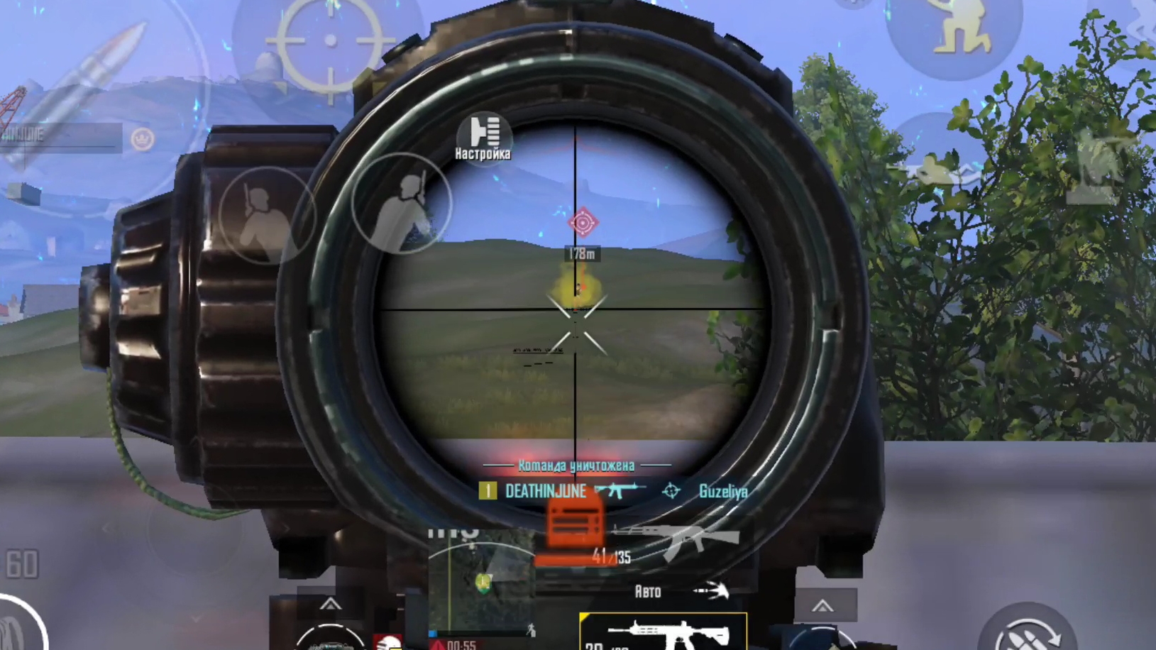 26 KILLS • БЕЗ ГИРОСКОПА • ЭРАНГЕЛЬ •  ТОП 1 • ПАБГ МОБАИЛ • PUBG MOBILE •