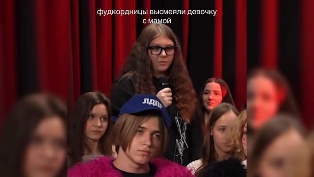 ПОЗОРНИКИ ФУДКОРТА ИЛИ ЖЕ КОРОЛЕВЫ 👑🍔 👤 #yosafaer