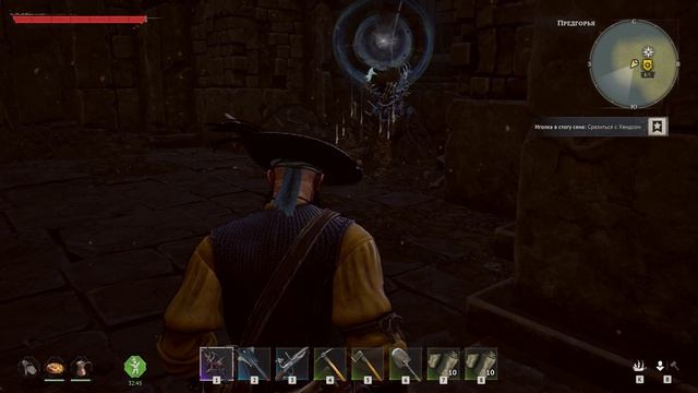 ВТОРОЙ БОСС ИЗРАЭЛЬ ХЕНДС! 17 Windrose