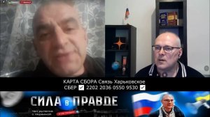 КАК НИ КРУТИ - ВСЁ РАВНО РОССИЯ и ПУТИН ВИНОВАТЫ !!!