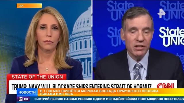 Новая морская блокада Ормузского пролива силами ВМС США