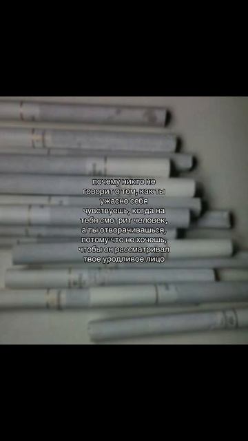 /💗/ - Да.
#мяу