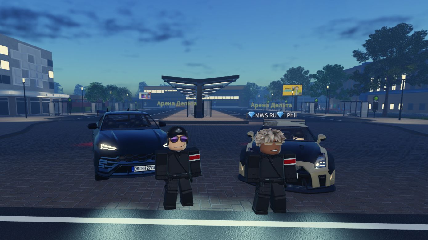 пвп с другом