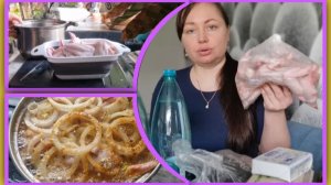 Обзор продуктов на 4тыс. Мужик на все руки заслуга его женщины. Грядут большие перемены в жизни