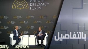 لافروف: النفط من أهداف الحرب على إيران