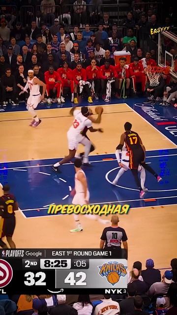 5 лучших моментов дня в НБА🔥Плей-офф🏆 19 Апреля, 2026