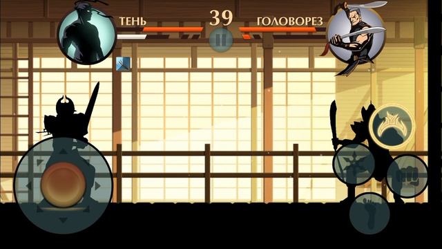 БОЙ НА ИСТОЩЕНИЕ, ГРОМОВЕРЖЕЦ, МРАК, ПЕЩЕРА УЖАСОВ,И ЗАДИРА.ДОСТИЖЕНИЯ В IV АКТЕ/SHADOW FIGHT 2🖤#43