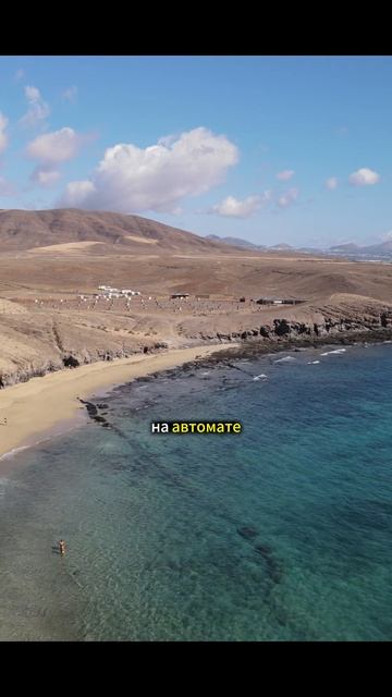 Аудио рассказ: Он вывернул руль в последний момент… Но увиденное парализовало его