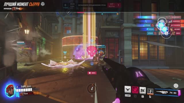 VTLKA DPS MAIN (GOLDEN BOI) BEAST OWERVATCH