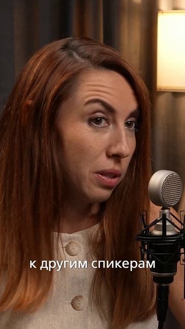 Синдром самозванца у врача-спикера: почему даже опытные лекторы сомневаются | КНАМСС