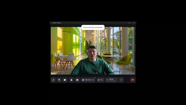Поиск работы аналитиков в 2026