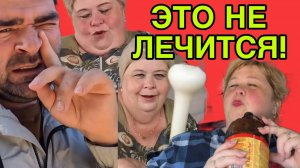ИМ УЖЕ НИКТО НЕ ПОМОЖЕТ! ОЛЬГА УРАЛОЧКА LIVE. ОБЗОР.