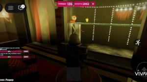 отрывок 4 серия