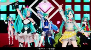 Miku Hatsune - Little Scarlet Bad Girl