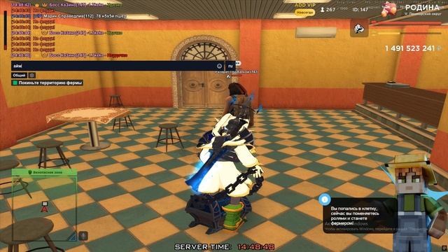 Grand Theft Auto  San Andreas 2026.04.19 - 14.46.43.12