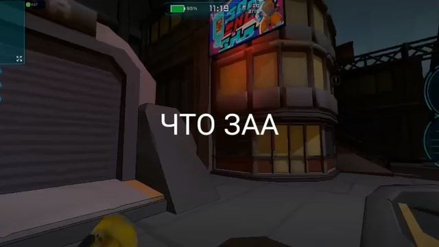 всем привет-это лайк на моё видео, я уже целых 3, ну я удалю лайк.