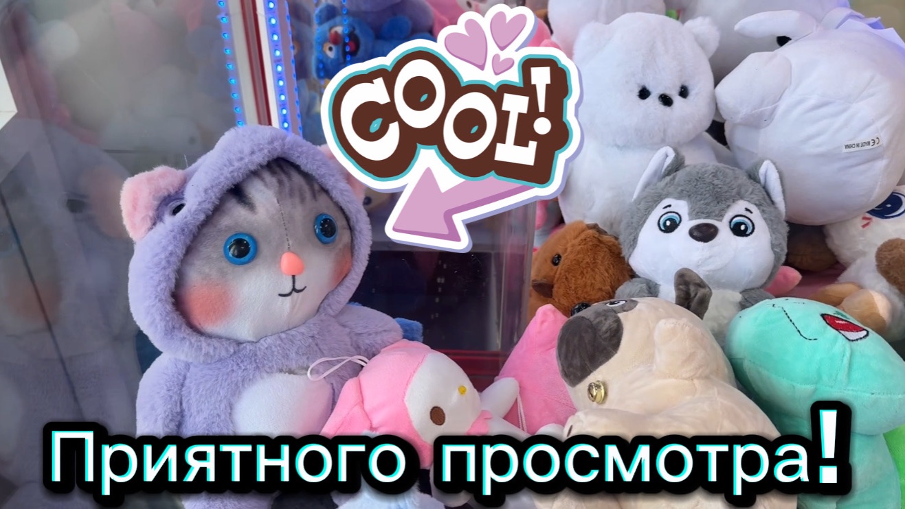 ПРОГУЛКА ПО НЕКОТОРЫМ АППАРАТАМ, где практически не бываю😉