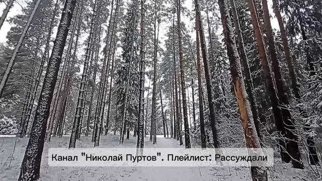 Что-то с памятью моей стало😄