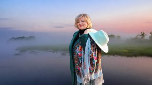 Светлана Егорова  "Там, за рекою..." (музыка Юрия Рачковского, стихи Ирины Скибиной)