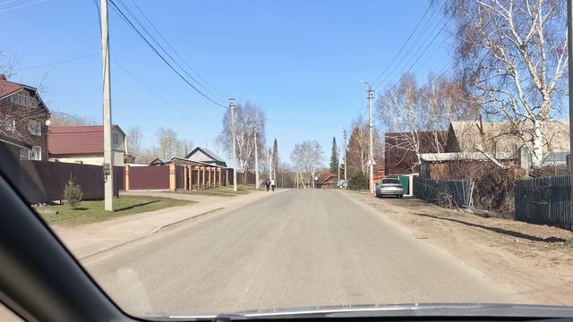 с милым на край света