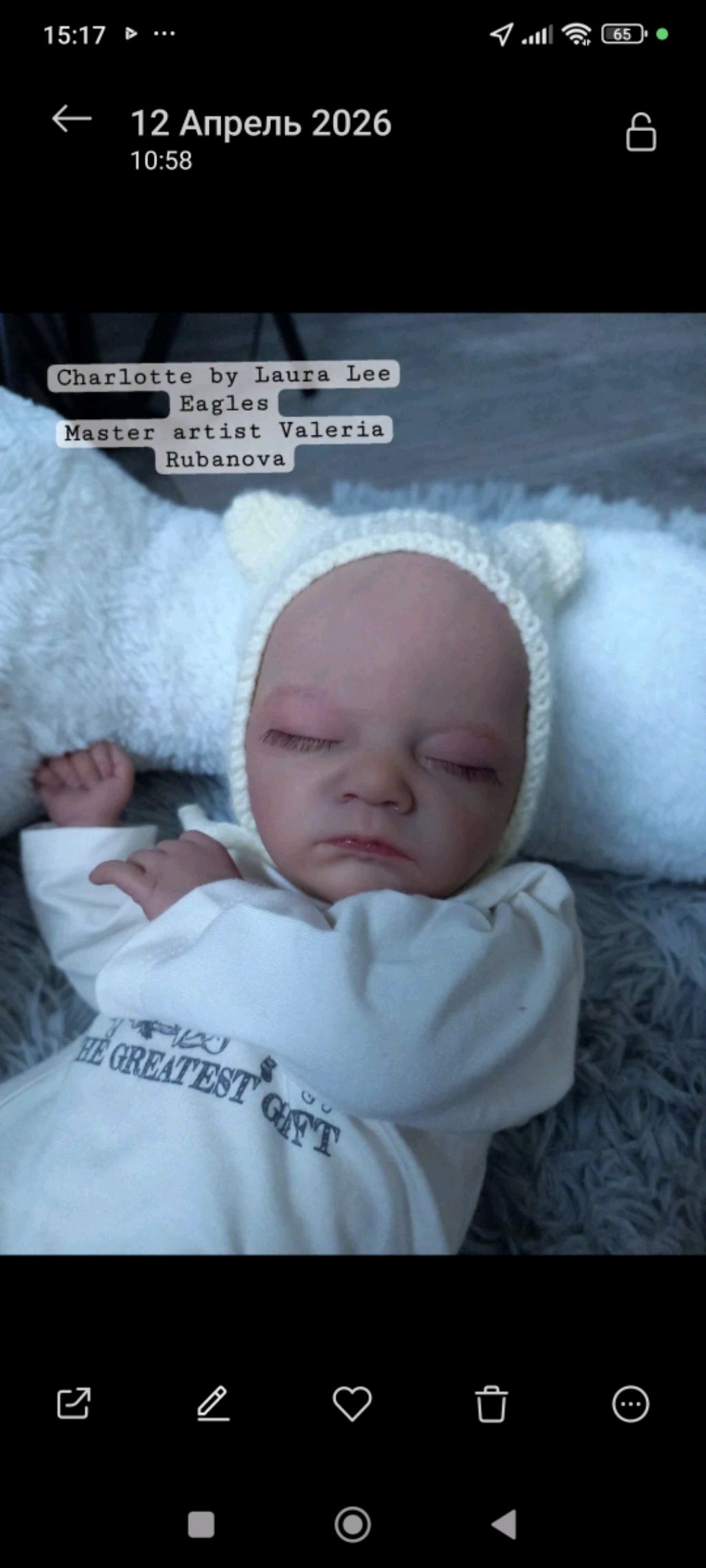 вопрос ответ в машине