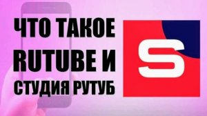 СТАТИСТИКА МОЕГО КАНАЛА И МОЙ ЗАРАБОТОК