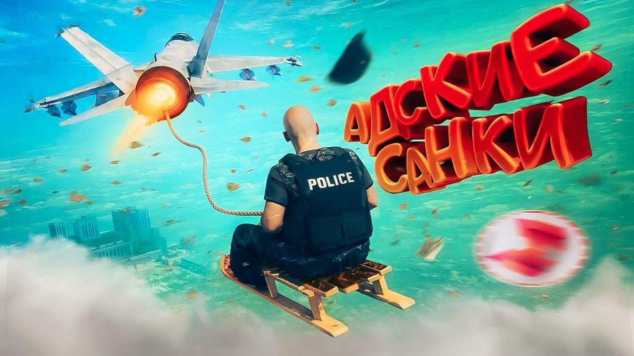 Очень много смеха 🤣 (GTARP) / Marmok