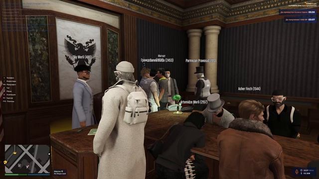 понижение Милы и восход Инфинити