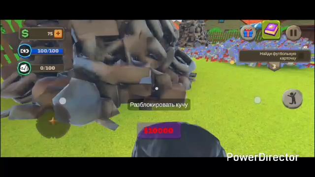 ЧУДЕСНЫЙ МИР » My Lost Card Collection #4