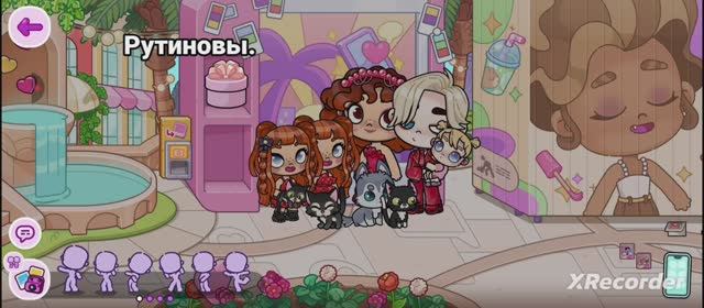 Новое интро.