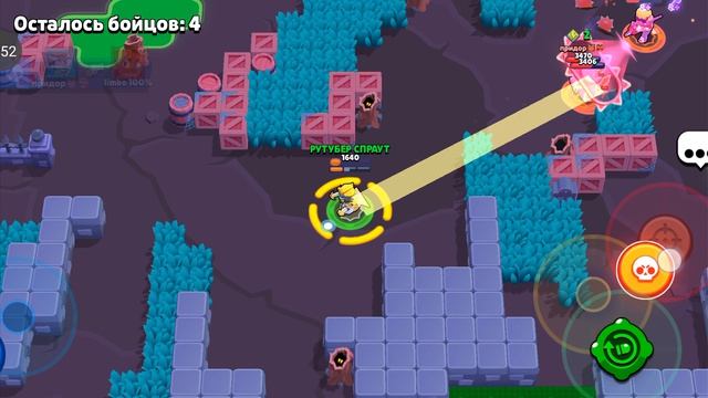 кольт в прайме!