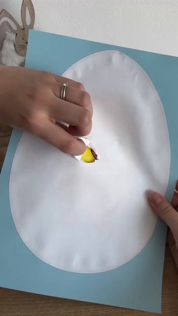 Милый цыпленок 