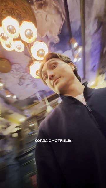 Главная инвестиция в жизни каждого человека / Андрей Квасов