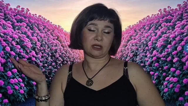 Астрологический прогноз на неделю с 20.04 по 26.04