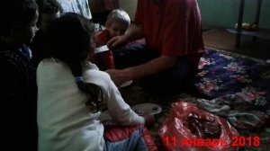 ДР Карим 2018