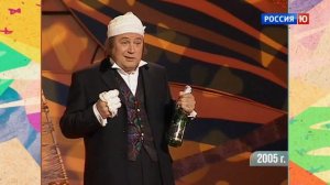 Наша смешная жизнь