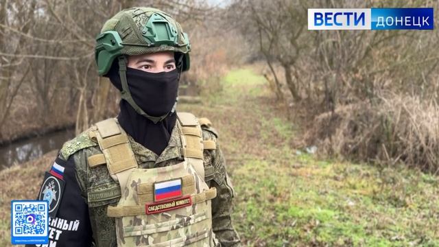 Заявление представителя СК РФ