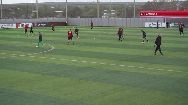 Итоги. Спорт объединяет