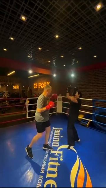 ЭТО ЛУЧШЕЕ МОЕ УВЛЕЧЕНИЕ  #бокс #москва2026 #тренеровки