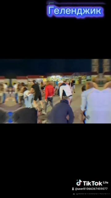 Экскурсия «Ночной Геленджик»