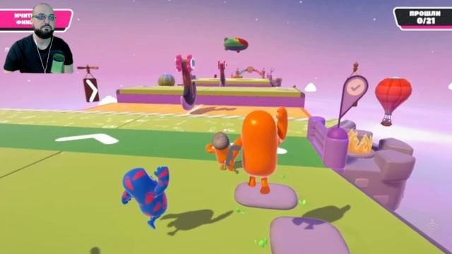 ПОЧТИ ПОБЕДИЛ - Fall Guys #1