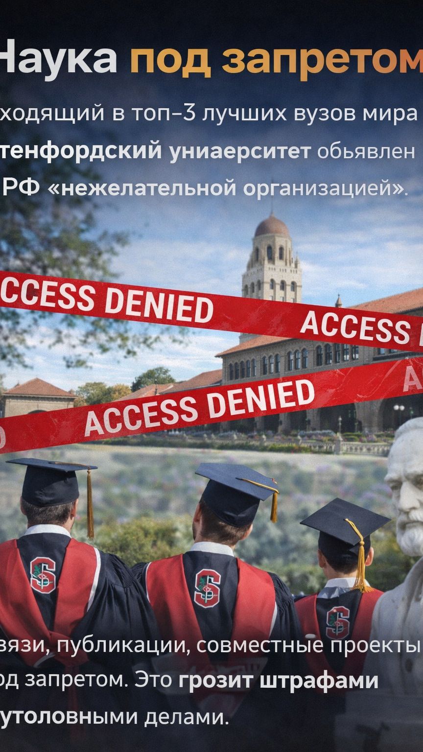 уголовка дворкин